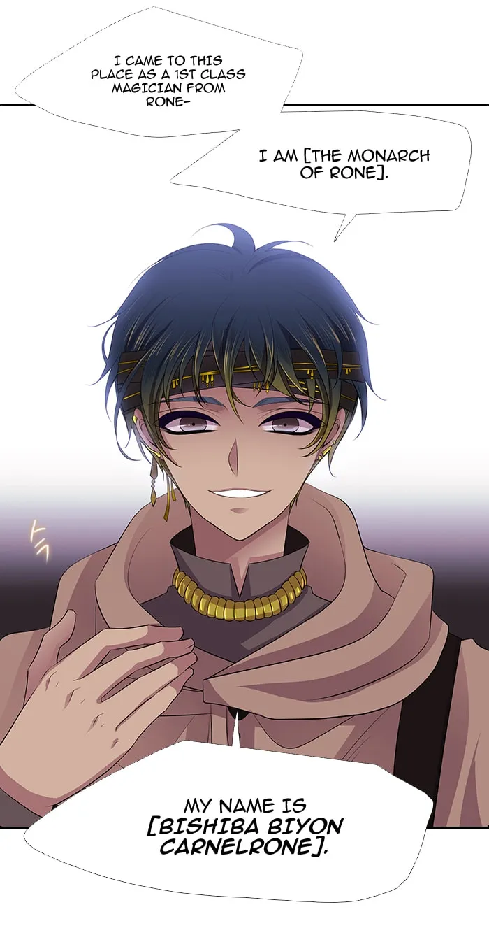 Black Haze Chapter 228 page 24 - 
