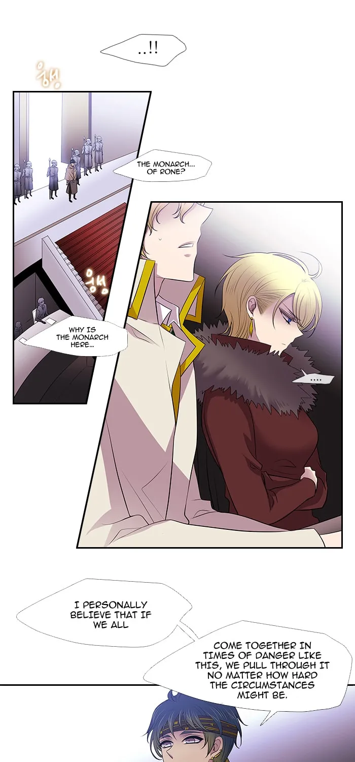 Black Haze Chapter 228 page 25 - 