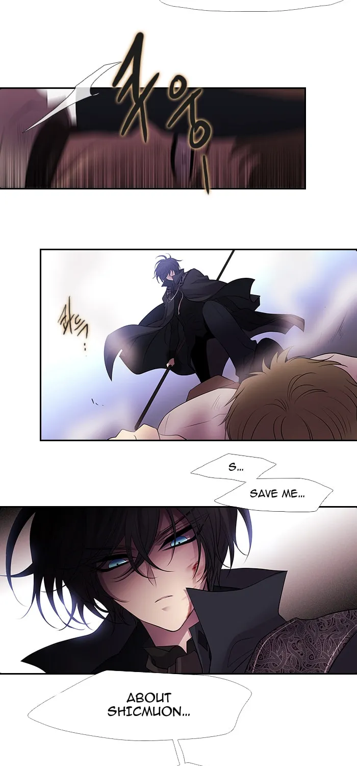 Black Haze Chapter 228 page 33 - 