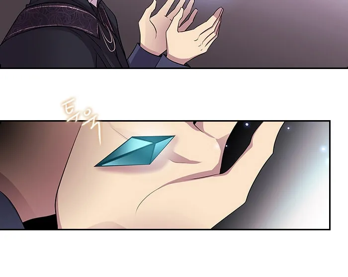 Black Haze Chapter 228 page 37 - 