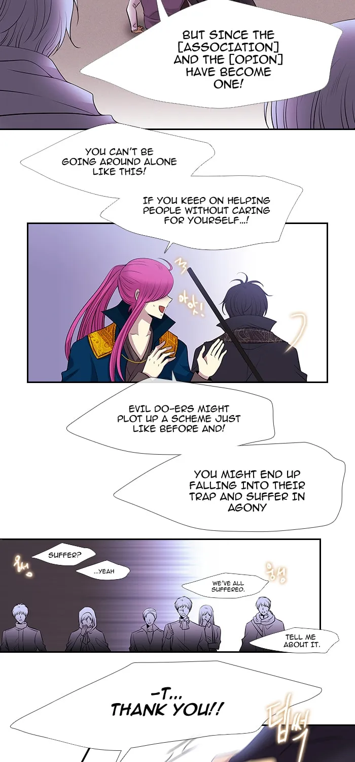 Black Haze Chapter 228 page 8 - 