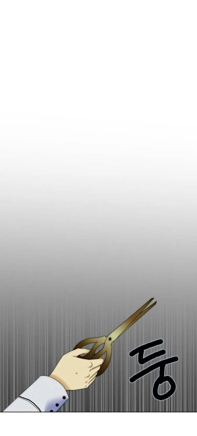 Black Haze Chapter 56 page 2 - 