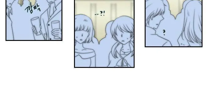 Black Haze Chapter 56 page 46 - 