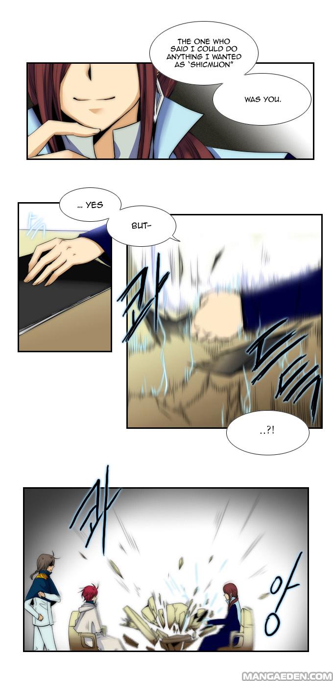 Black Haze Chapter 59.1 page 7 - 