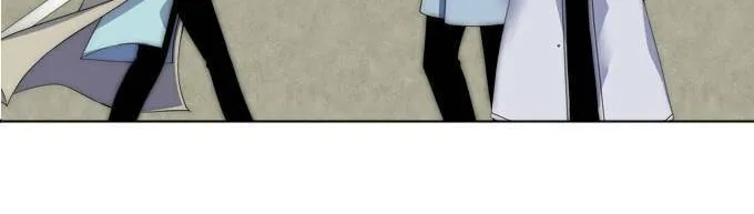 Black Haze Chapter 61 page 12 - 