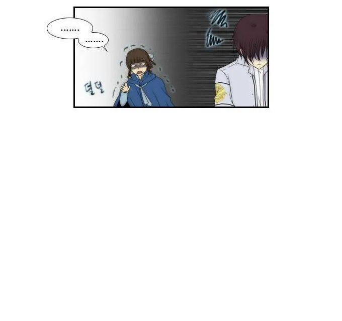 Black Haze Chapter 61 page 25 - 