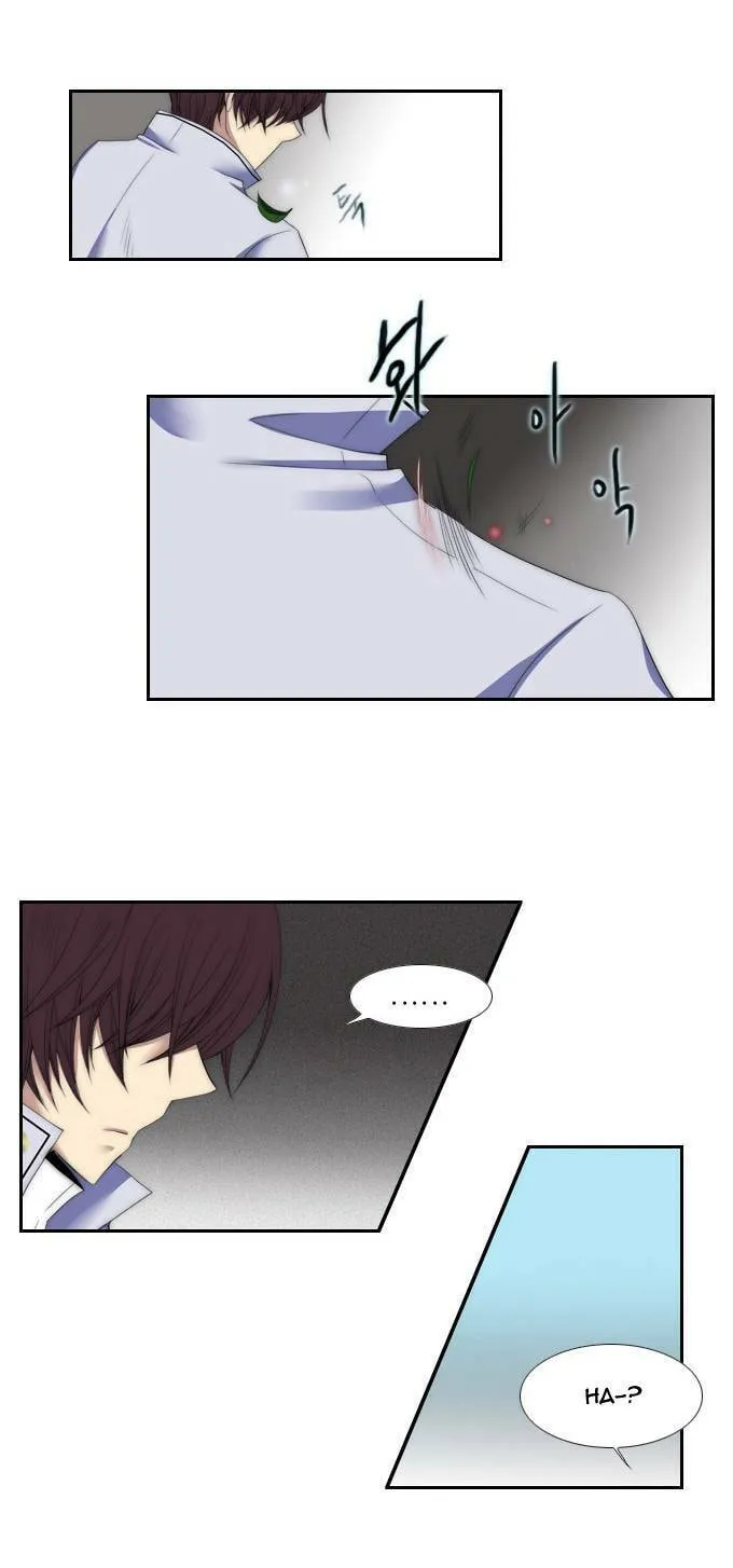 Black Haze Chapter 61 page 41 - 