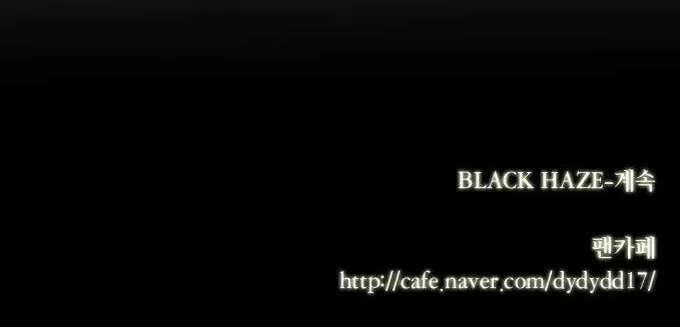 Black Haze Chapter 61 page 47 - 