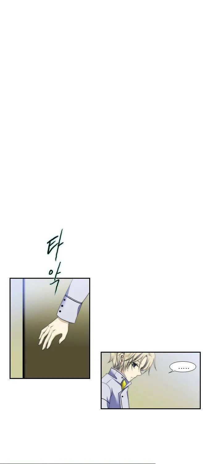 Black Haze Chapter 62 page 23 - 