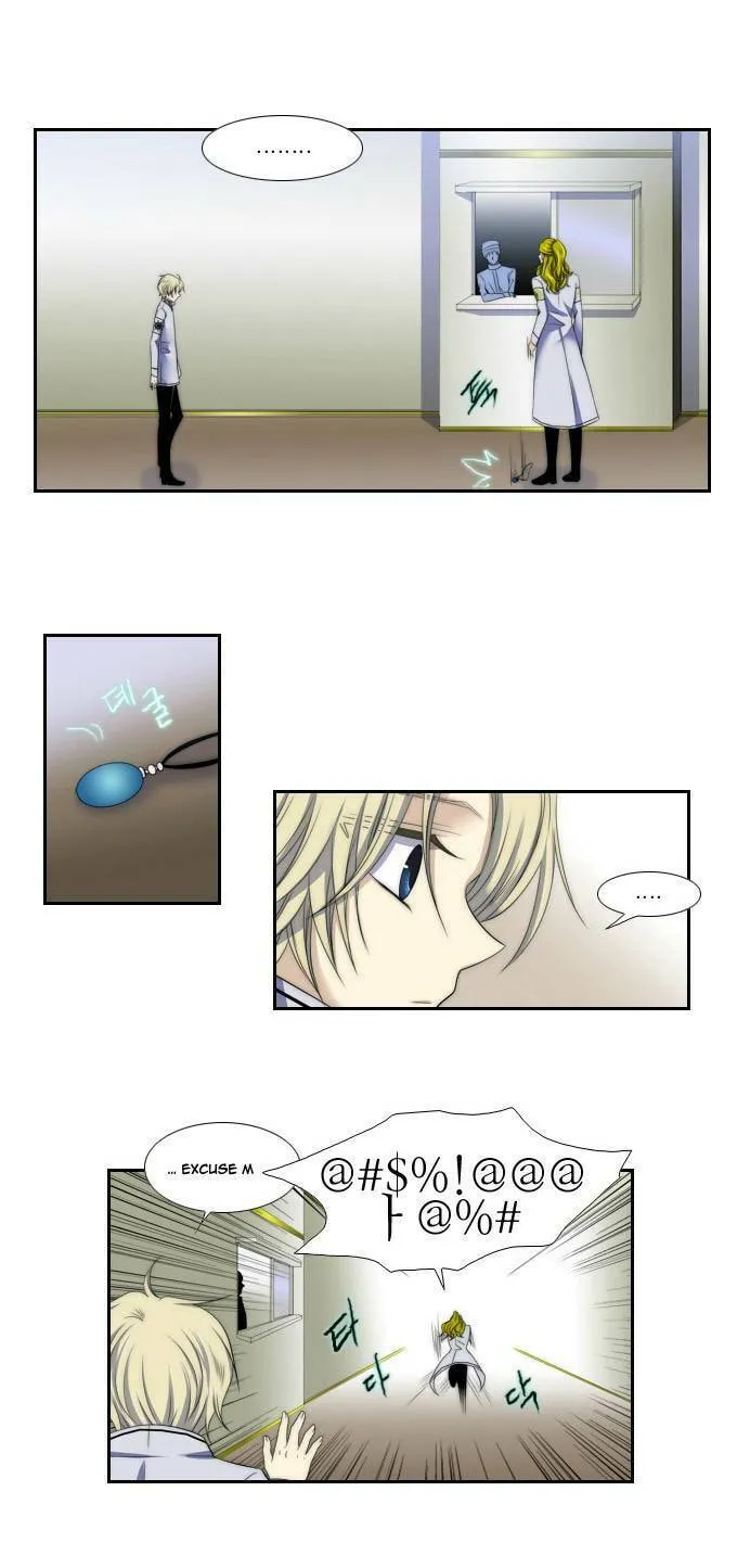 Black Haze Chapter 62 page 28 - 