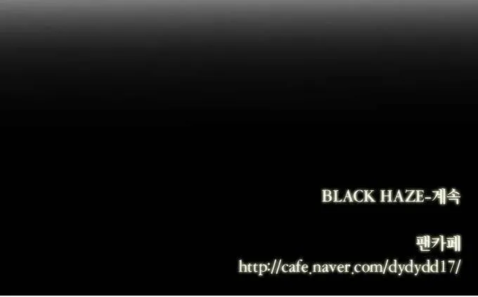 Black Haze Chapter 64 page 45 - 