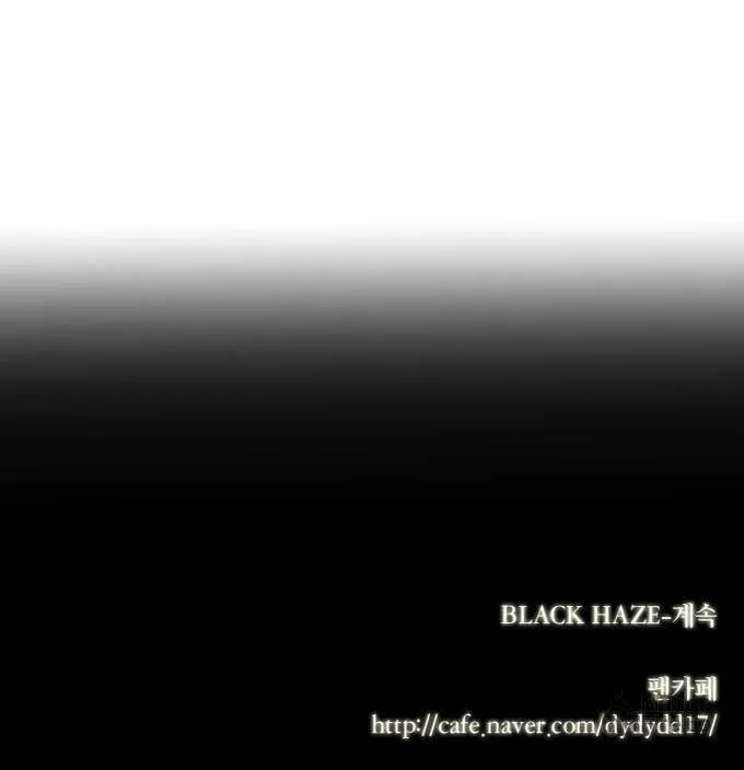Black Haze Chapter 65 page 46 - 