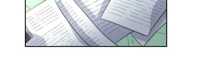 Black Haze Chapter 66 page 23 - 