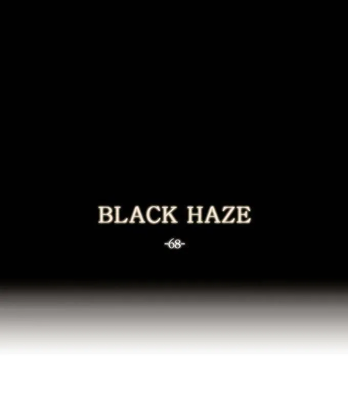 Black Haze Chapter 68 page 10 - 