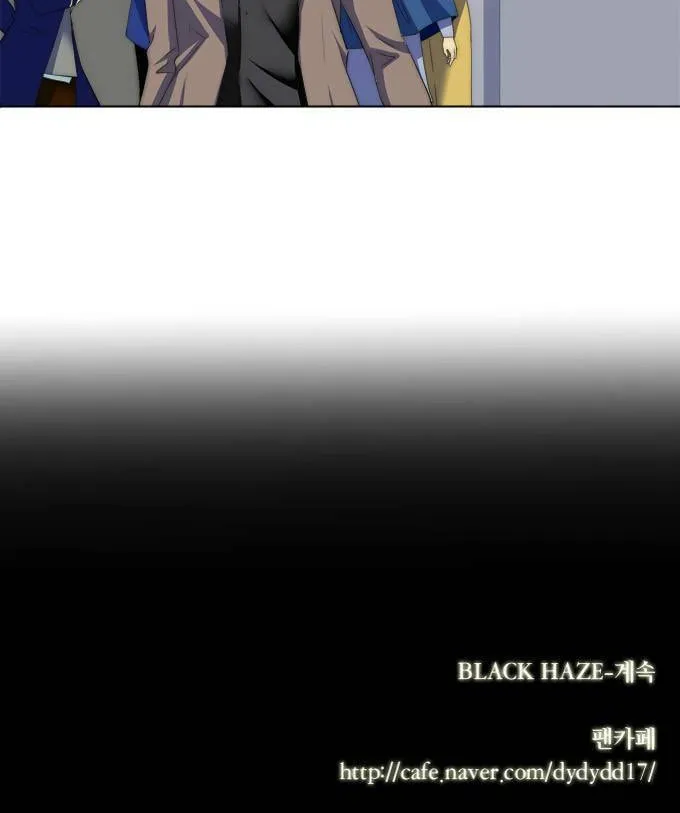 Black Haze Chapter 69 page 38 - 