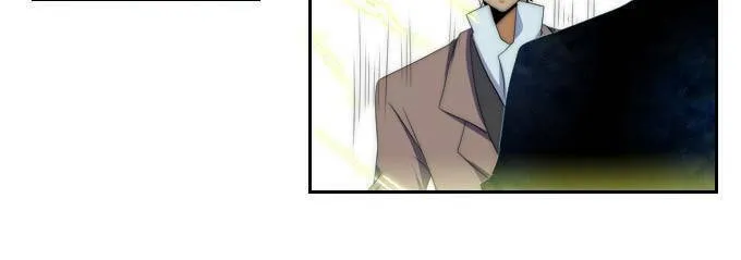 Black Haze Chapter 70 page 27 - 