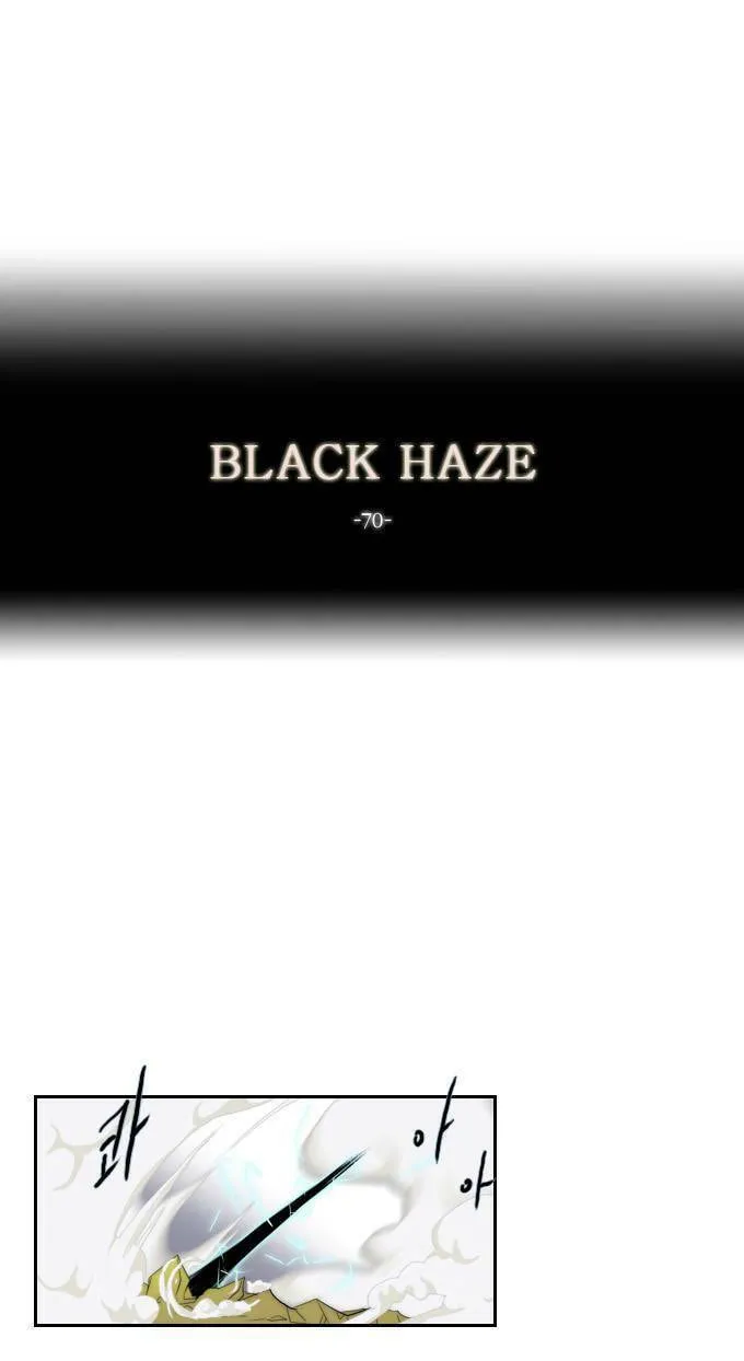 Black Haze Chapter 70 page 4 - 