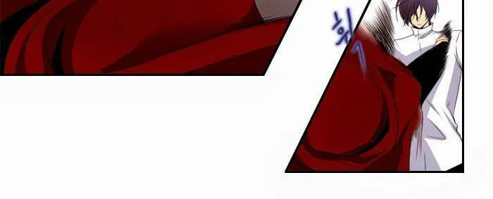 Black Haze Chapter 71 page 3 - 