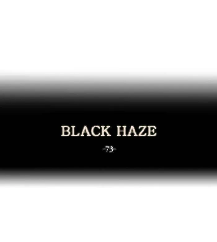 Black Haze Chapter 73 page 7 - 