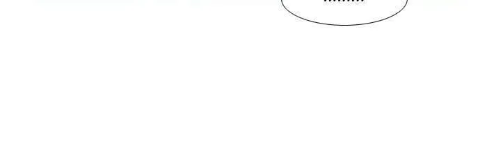 Black Haze Chapter 74 page 17 - 