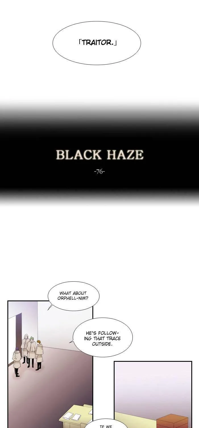 Black Haze Chapter 76 page 5 - 