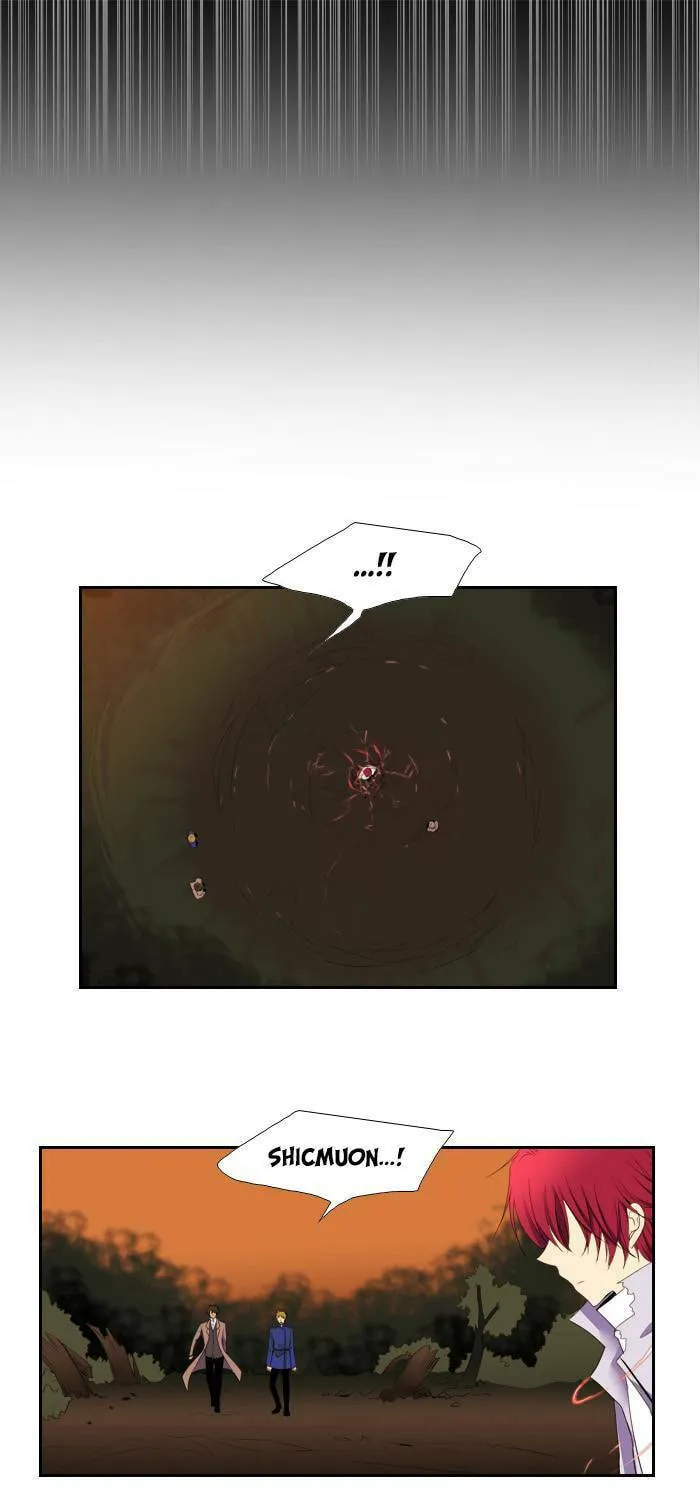Black Haze Chapter 77 page 2 - 
