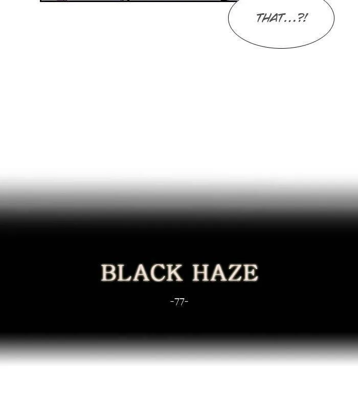 Black Haze Chapter 77 page 7 - 