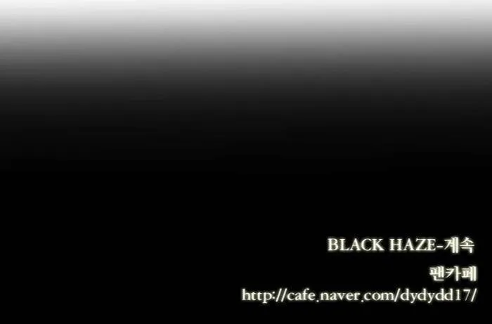 Black Haze Chapter 78 page 38 - 