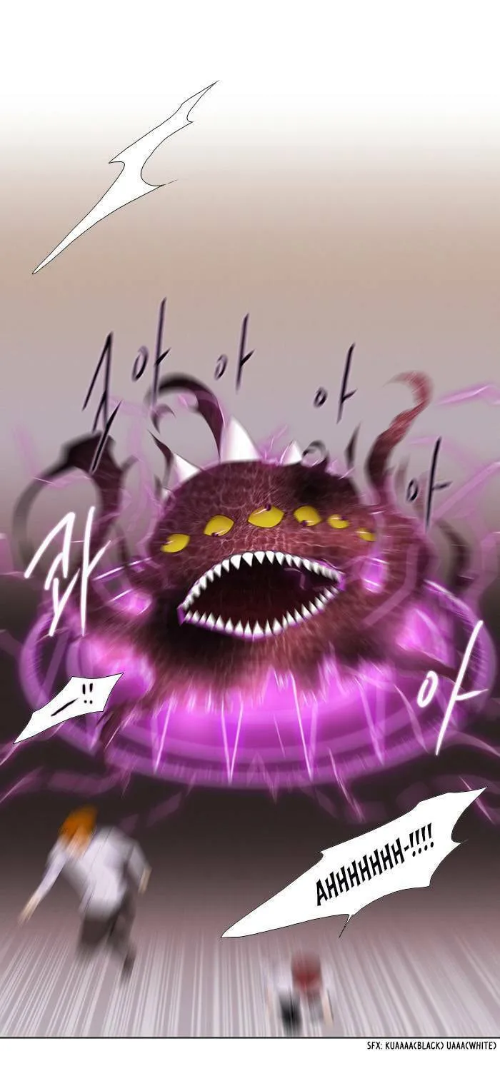 Black Haze Chapter 80 page 14 - 