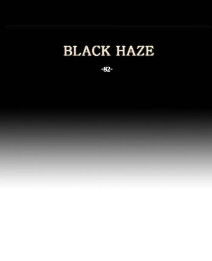 Black Haze Chapter 82 page 7 - 