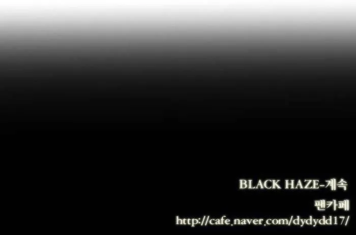 Black Haze Chapter 86 page 41 - 