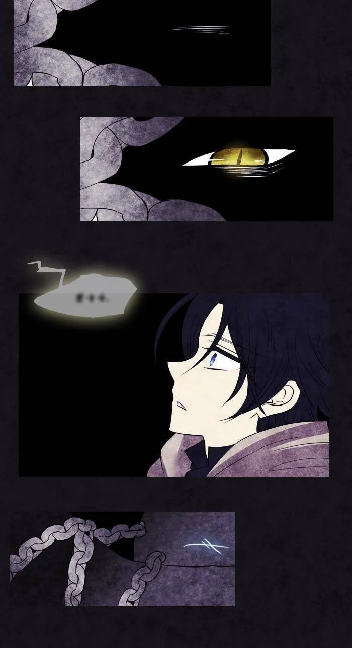 Black Haze Chapter 88 page 31 - 