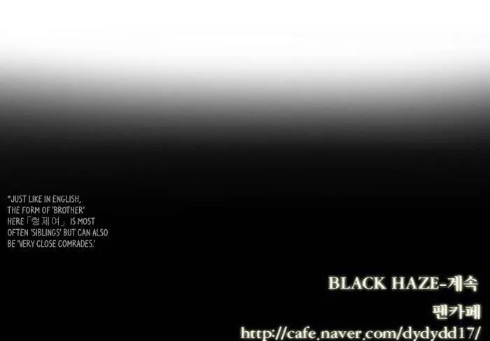 Black Haze Chapter 88 page 34 - 