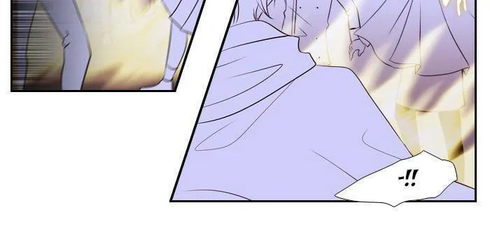 Black Haze Chapter 90 page 15 - 