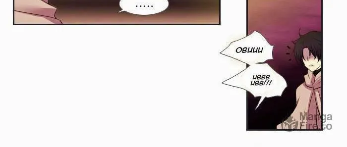 Black Haze Chapter 93 page 34 - 