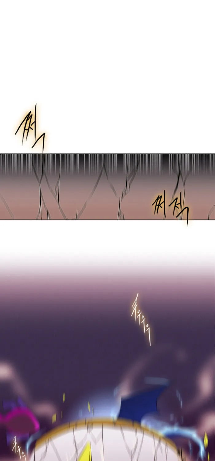 Black Haze Chapter 97 page 2 - 