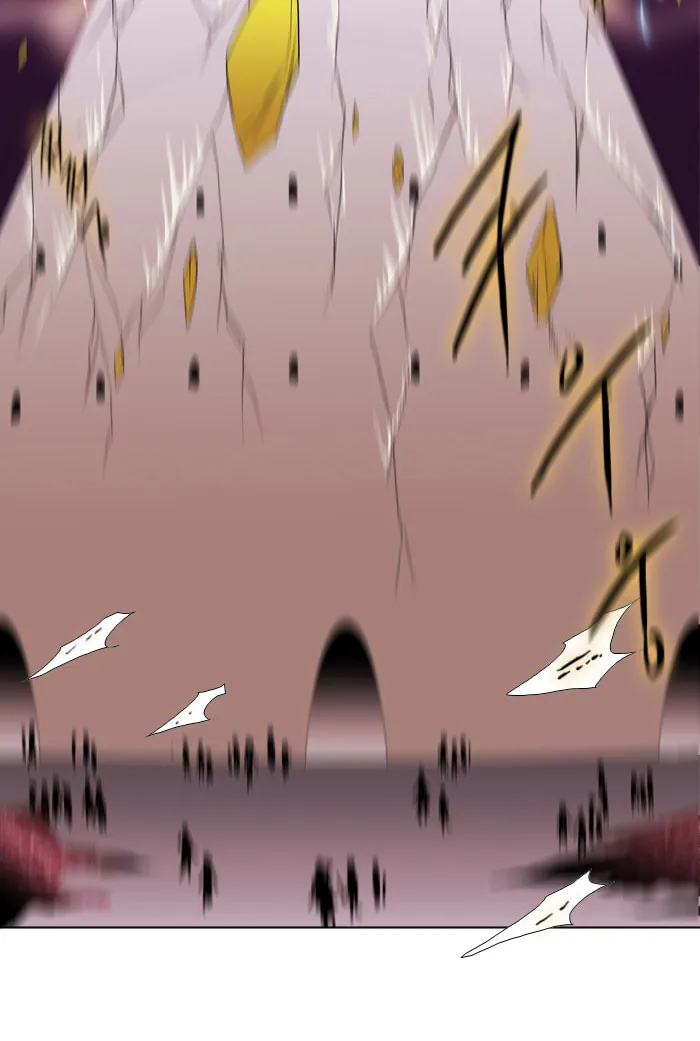 Black Haze Chapter 97 page 3 - 