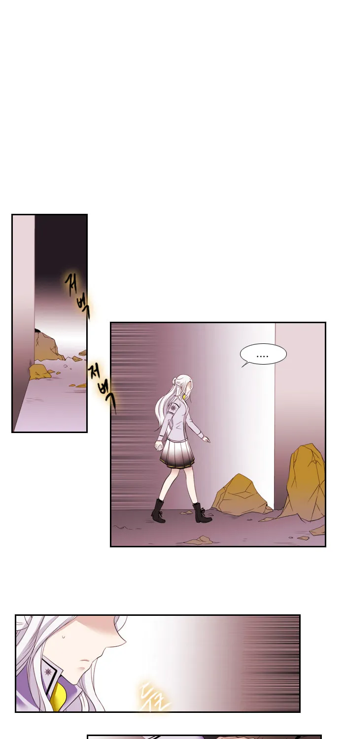 Black Haze Chapter 97 page 22 - 