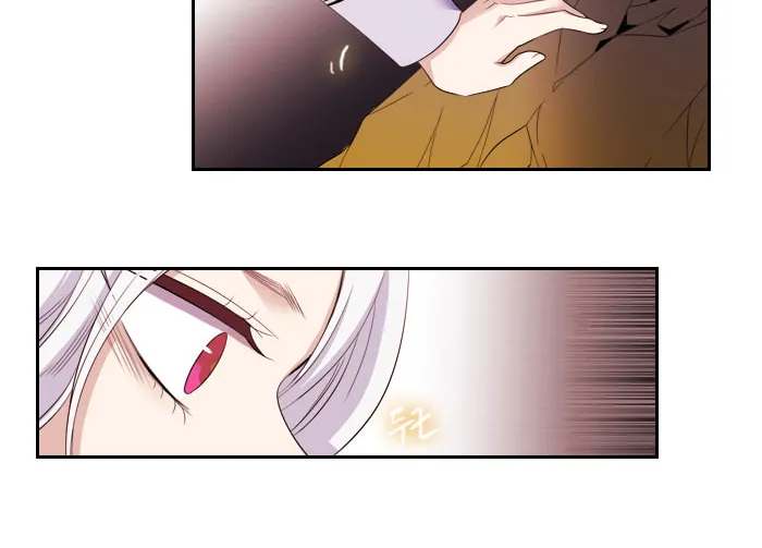 Black Haze Chapter 97 page 23 - 