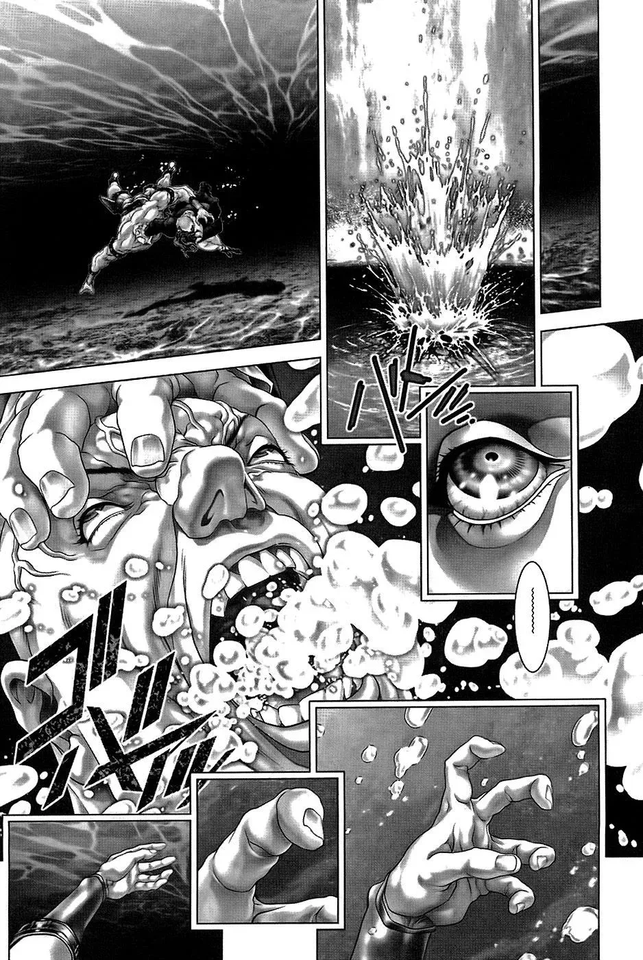 Black Humor Chapter 44 page 22 - 