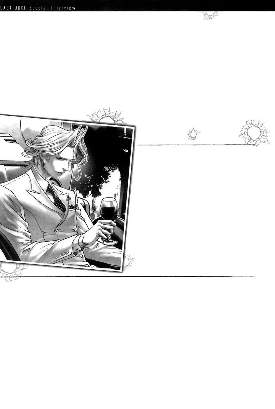 Black Humor Chapter 44 page 26 - 