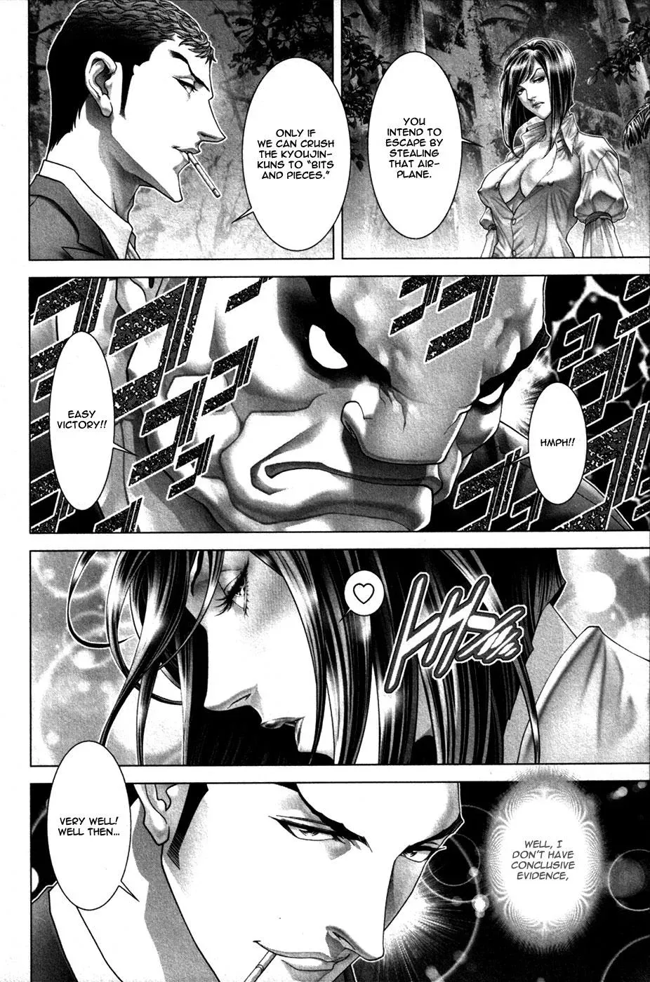Black Humor Chapter 45 page 28 - 