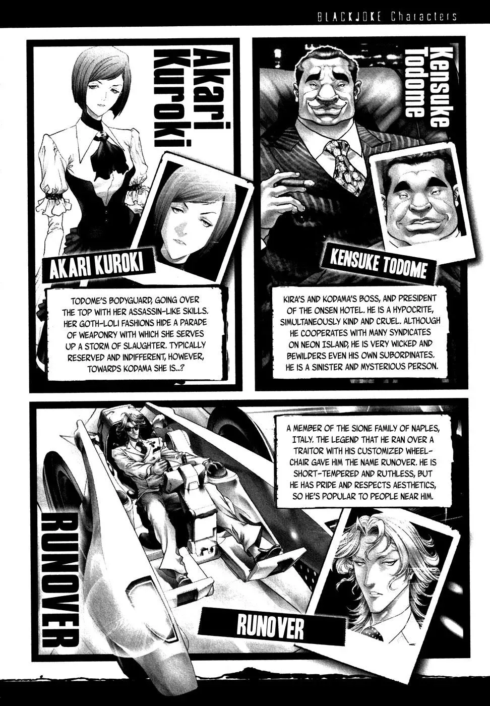 Black Humor Chapter 45 page 7 - 