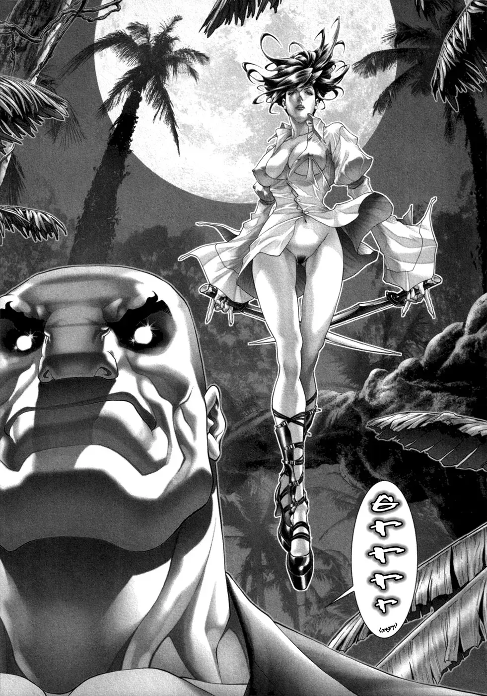Black Humor Chapter 47 page 3 - 