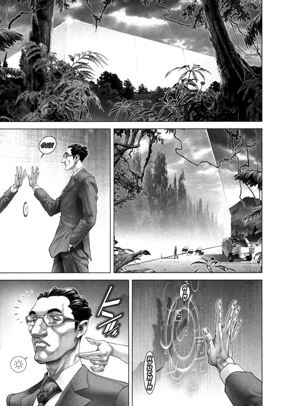 Black Humor Chapter 48 page 5 - 