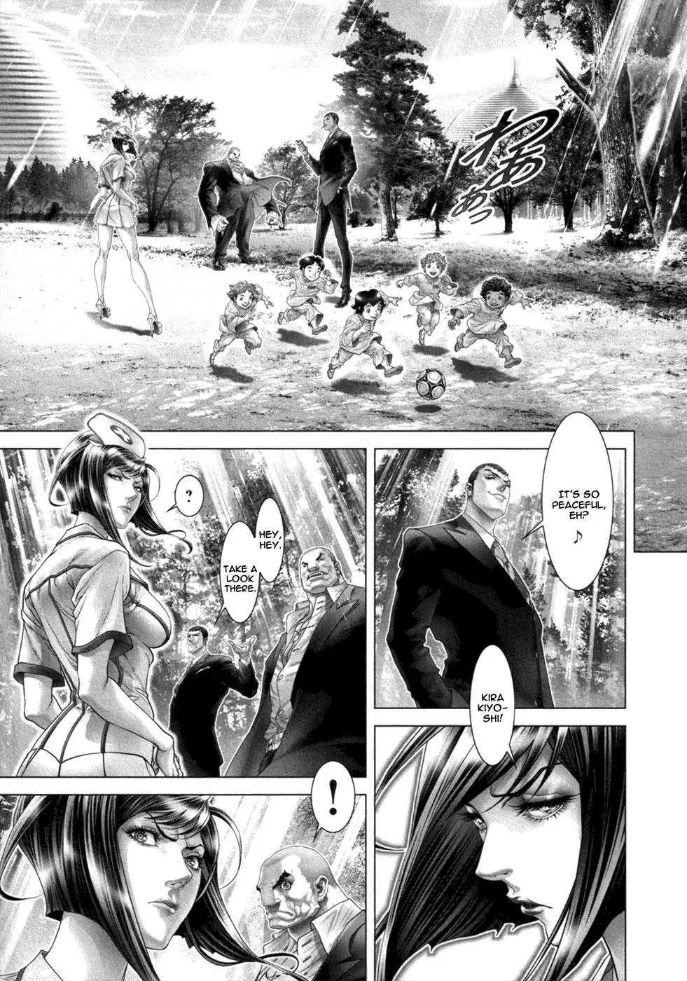 Black Humor Chapter 48 page 9 - 