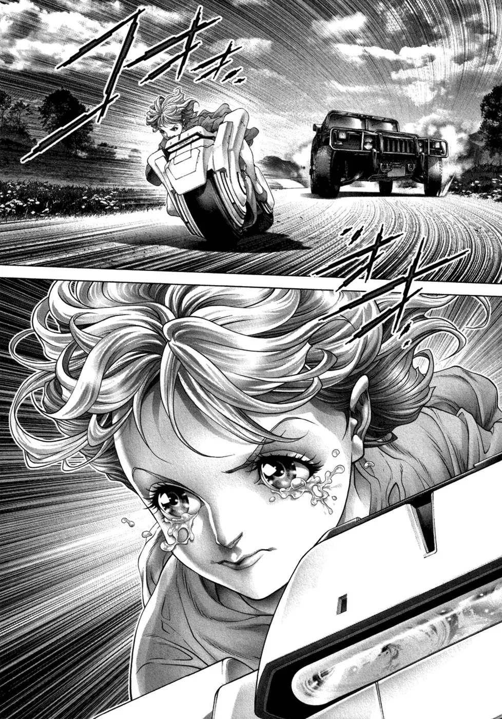 Black Humor Chapter 49 page 25 - 