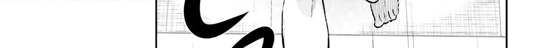 Black Kanojo Chapter 1 page 13 - 