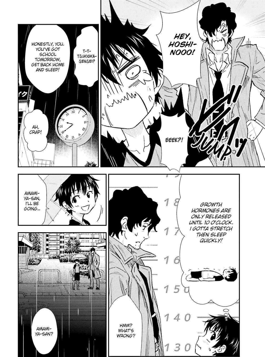 Black Kanojo Chapter 1 page 18 - 