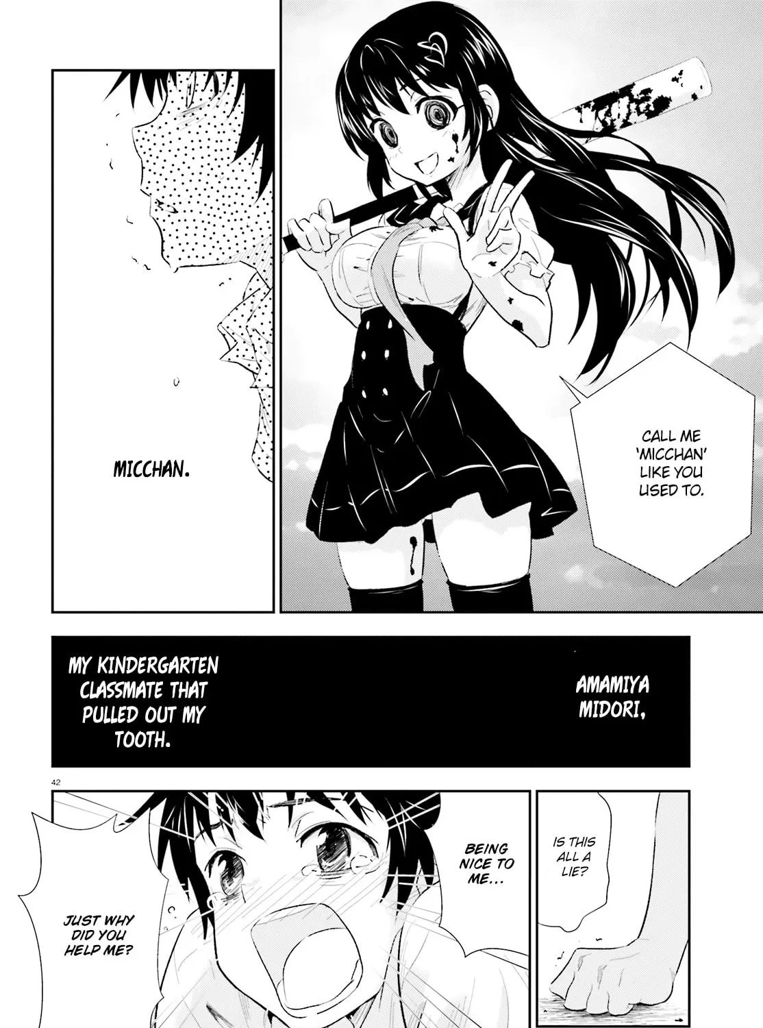 Black Kanojo Chapter 1 page 84 - 
